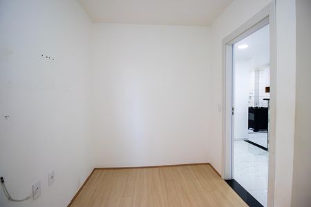 Apartamento para alugar com 42m², 1 quarto e 1 vaga Apartamento para alugar com 42m², 1 quarto e 1 vagaQuarto