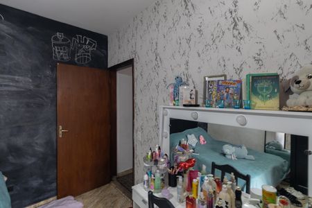 Casa de condomínio à venda com 120m², 4 quartos e 1 vaga Casa de condomínio à venda com 120m², 4 quartos e 1 vagaQuarto 1