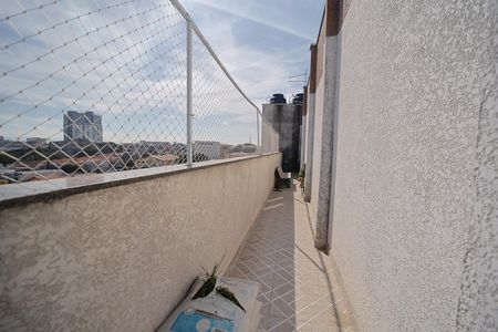 Apartamento à venda com 95m², 2 quartos e 1 vagaTerraço
