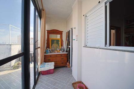 Apartamento à venda com 95m², 2 quartos e 1 vagaÁrea de Serviço