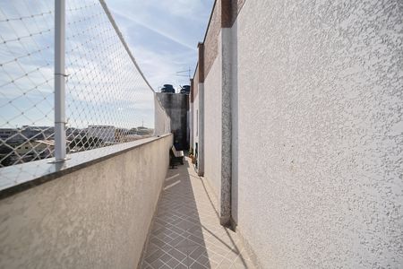 Apartamento à venda com 95m², 2 quartos e 1 vagaTerraço