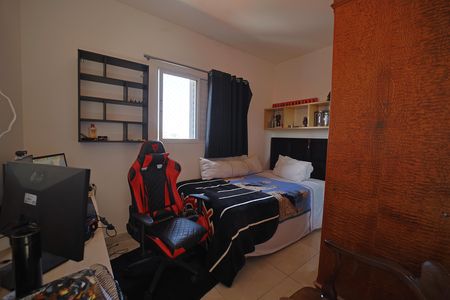 Apartamento à venda com 95m², 2 quartos e 1 vagaQuarto 2