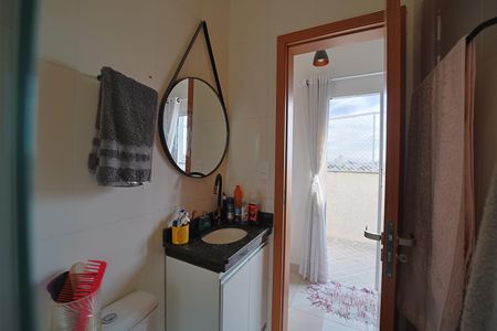 Apartamento à venda com 95m², 2 quartos e 1 vagaBanheiro