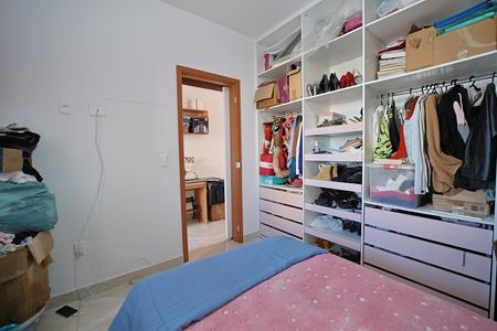 Apartamento à venda com 95m², 2 quartos e 1 vagaQuarto 1
