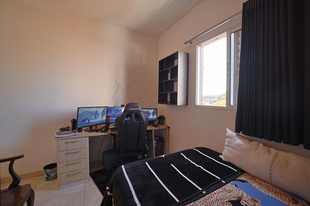 Apartamento à venda com 95m², 2 quartos e 1 vagaQuarto 2