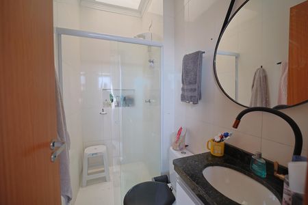 Apartamento à venda com 95m², 2 quartos e 1 vagaBanheiro