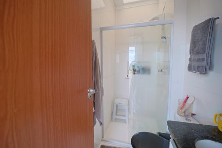 Apartamento à venda com 95m², 2 quartos e 1 vagaBanheiro
