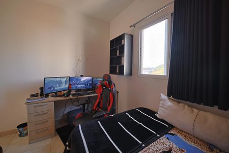 Apartamento à venda com 95m², 2 quartos e 1 vagaQuarto 2