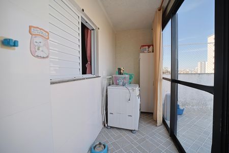 Apartamento à venda com 95m², 2 quartos e 1 vagaÁrea de Serviço
