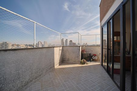 Apartamento à venda com 95m², 2 quartos e 1 vagaTerraço