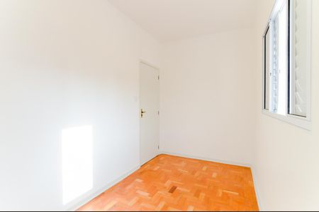 Casa para alugar com 187m², 3 quartos e 4 vagasQuarto 2