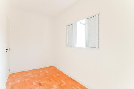 Casa para alugar com 187m², 3 quartos e 4 vagasQuarto 2