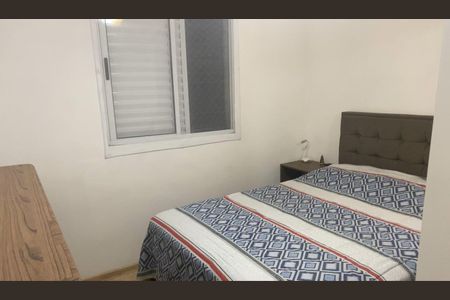 Apartamento à venda com 53m², 3 quartos e 1 vagaQuarto