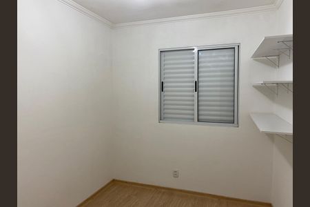 Quarto de apartamento à venda com 3 quartos, 53m² em Vila Florida, Guarulhos