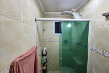 Apartamento para alugar com 94m², 2 quartos e 1 vaga Apartamento para alugar com 94m², 2 quartos e 1 vagaBanheiro da Suíte 1