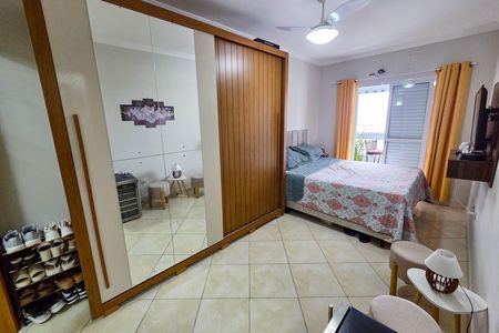 Apartamento para alugar com 94m², 2 quartos e 1 vaga Apartamento para alugar com 94m², 2 quartos e 1 vagaSuíte 1