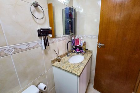 Apartamento para alugar com 94m², 2 quartos e 1 vaga Apartamento para alugar com 94m², 2 quartos e 1 vagaBanheiro da Suíte 1