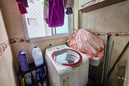 Apartamento para alugar com 94m², 2 quartos e 1 vaga Apartamento para alugar com 94m², 2 quartos e 1 vagaÁrea de Serviço