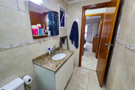 Apartamento para alugar com 94m², 2 quartos e 1 vaga Apartamento para alugar com 94m², 2 quartos e 1 vagaBanheiro