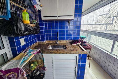 Apartamento para alugar com 94m², 2 quartos e 1 vaga Apartamento para alugar com 94m², 2 quartos e 1 vagaVaranda