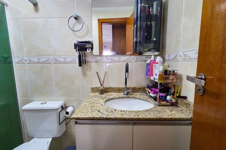Apartamento para alugar com 94m², 2 quartos e 1 vaga Apartamento para alugar com 94m², 2 quartos e 1 vagaBanheiro da Suíte 1