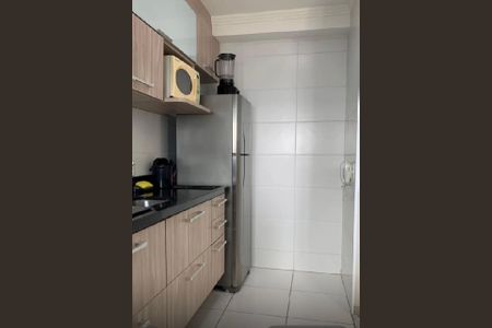 Apartamento à venda com 45m², 2 quartos e 1 vaga