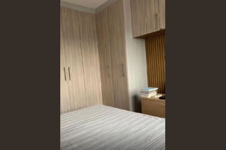 Apartamento à venda com 2 quartos, 45m² em Jardim Brasil, São Paulo