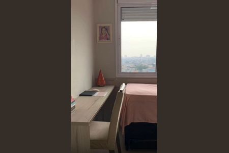 Apartamento à venda com 2 quartos, 45m² em Jardim Brasil, São Paulo