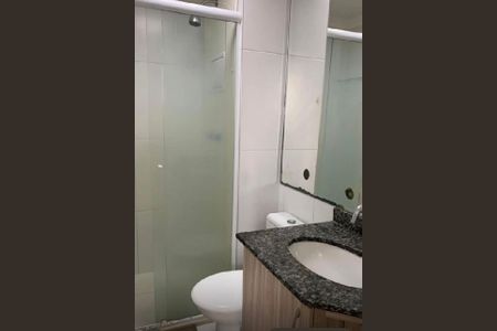 Apartamento à venda com 2 quartos, 45m² em Jardim Brasil, São Paulo