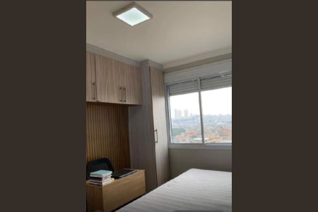 Apartamento à venda com 2 quartos, 45m² em Jardim Brasil, São Paulo