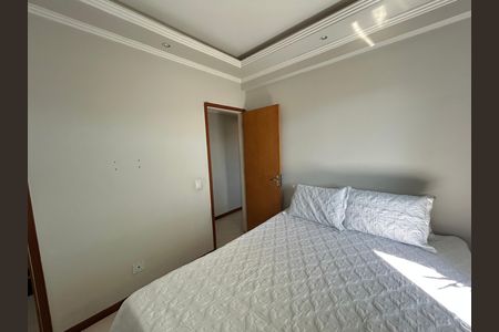 Apartamento à venda com 74m², 2 quartos e 1 vagaQuarto 2 - Suíte