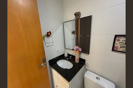 Apartamento à venda com 74m², 2 quartos e 1 vagaBanheiro Social