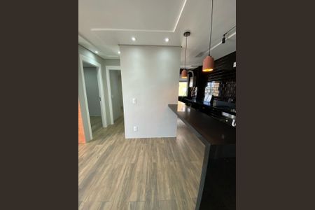 Apartamento à venda com 2 quartos, 42m² em Bom Retiro, São Paulo
