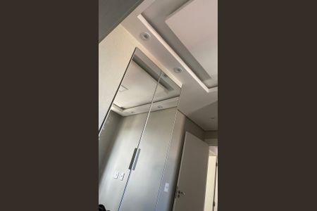 Apartamento à venda com 2 quartos, 42m² em Bom Retiro, São Paulo