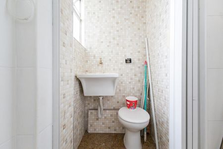Apartamento à venda com 110m², 3 quartos e 1 vaga
