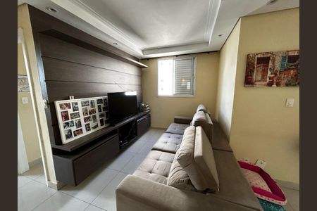 Apartamento à venda com 70m², 2 quartos e 1 vaga
