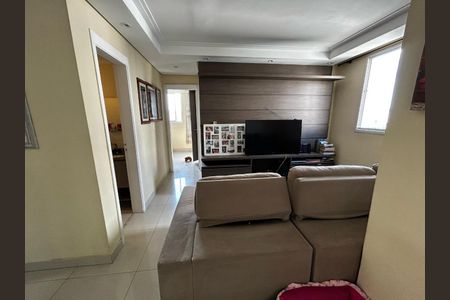Apartamento à venda com 70m², 2 quartos e 1 vaga