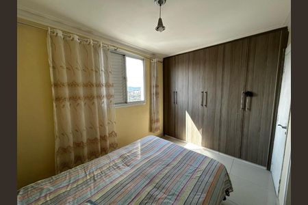 Apartamento à venda com 70m², 2 quartos e 1 vaga