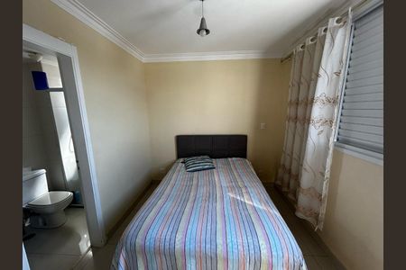 Apartamento à venda com 70m², 2 quartos e 1 vaga