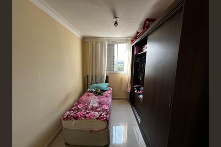 Apartamento à venda com 70m², 2 quartos e 1 vaga