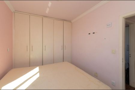 Apartamento à venda com 97m², 3 quartos e 1 vaga Apartamento à venda com 97m², 3 quartos e 1 vagaSuite