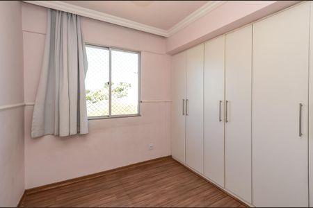 Apartamento à venda com 97m², 3 quartos e 1 vaga Apartamento à venda com 97m², 3 quartos e 1 vagaQuarto 2