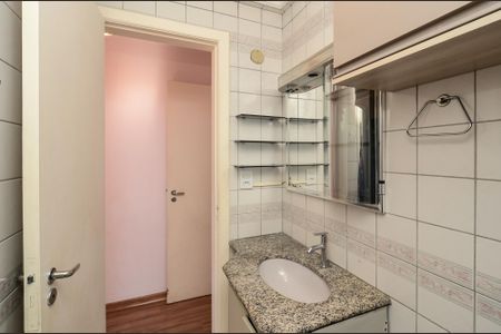 Apartamento à venda com 97m², 3 quartos e 1 vaga Apartamento à venda com 97m², 3 quartos e 1 vagaBanheiro social
