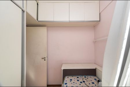 Apartamento à venda com 97m², 3 quartos e 1 vaga Apartamento à venda com 97m², 3 quartos e 1 vagaQuarto 3