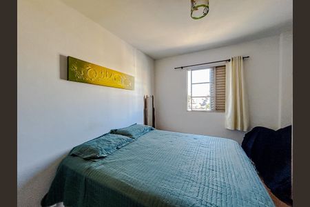 Apartamento à venda com 62m², 2 quartos e sem vagaQuarto 1