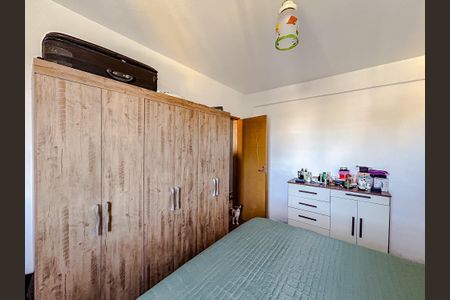Apartamento à venda com 62m², 2 quartos e sem vagaQuarto 1