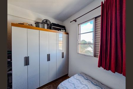 Apartamento à venda com 62m², 2 quartos e sem vagaQuarto 2