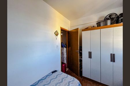 Apartamento à venda com 62m², 2 quartos e sem vagaQuarto 2