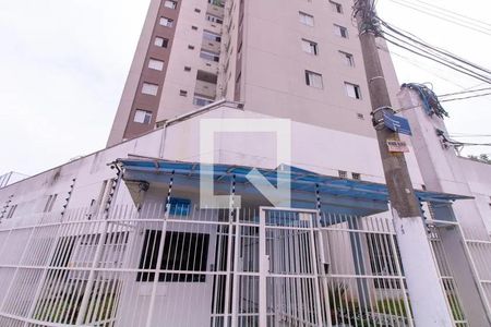Fachada  de apartamento à venda com 2 quartos, 54m² em Chácara Cruzeiro do Sul, São Paulo