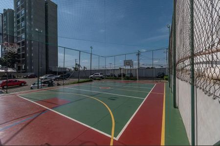 Área comum - Quadra de apartamento à venda com 2 quartos, 52m² em Chácara Bela Vista, Sumaré